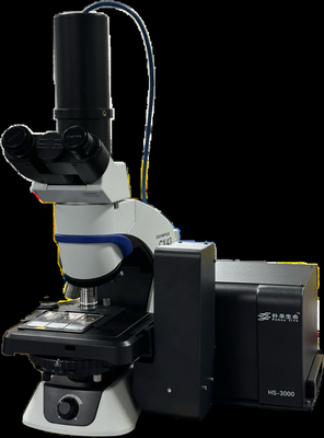 เครื่องวิเคราะห์คุณภาพเชื้อเพลิง (HS-3000)