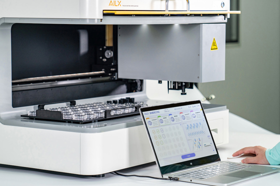 รอบปรุงสื่อพืชแบบอัตโนมัติอย่างสมบูรณ์แบบ หุ่นยนต์